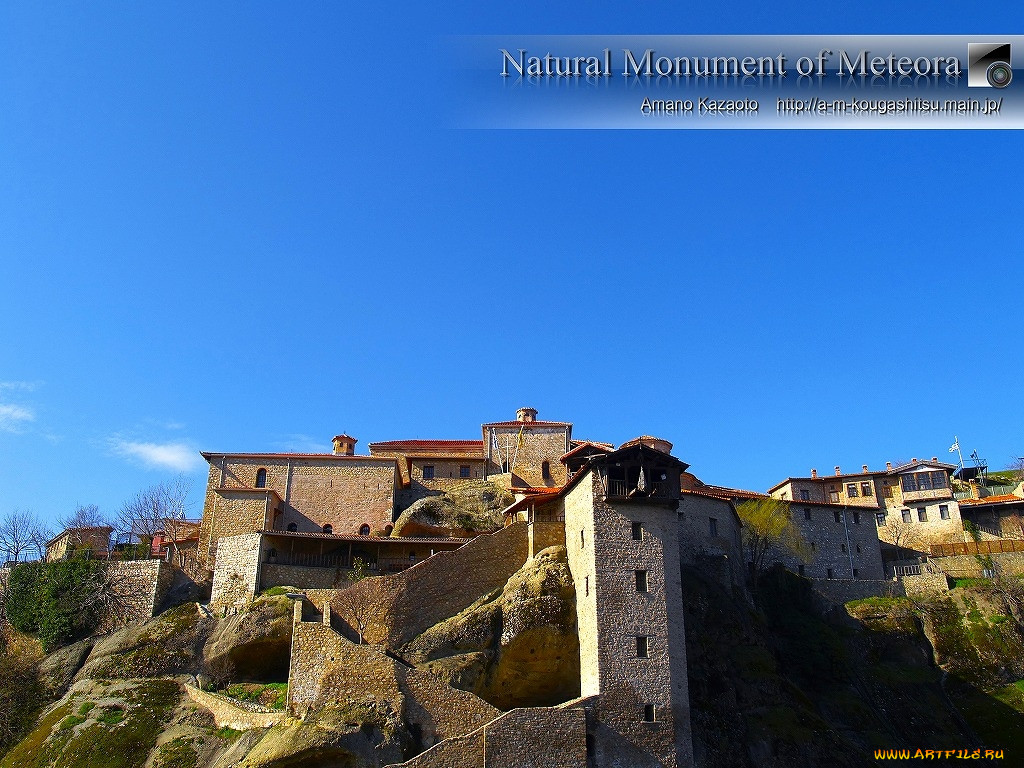 meteora, , , , 